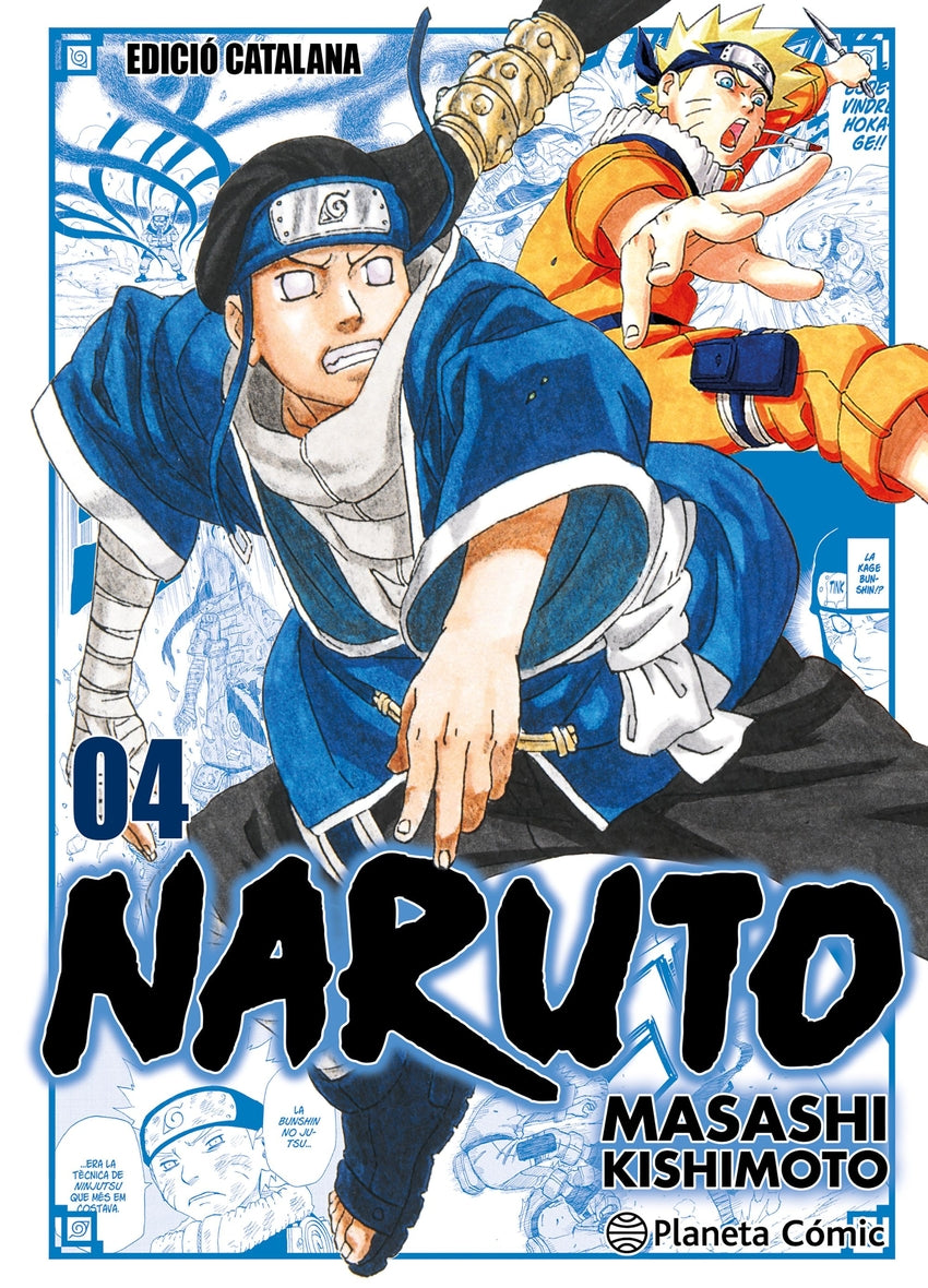 ✅ NARUTO JUMP REMIX Nº 04/24 (CATALÀ) - 9788411613668 Imagen principal del producto