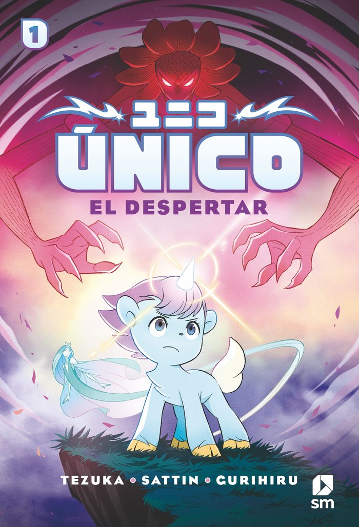 UNICO 1 EL DESPERTAR | Sattin, Samuel/tezuka, Osamu | 9788411829427 (Sm) Imagen principal del producto