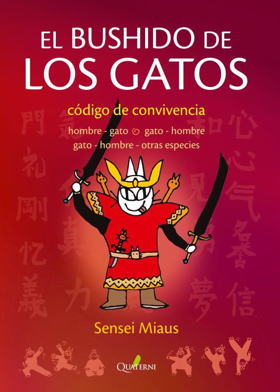BUSHIDO DE LOS GATOSEL - 9788412586381 Imagen principal del producto
