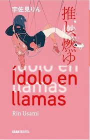IDOLO EN LLAMAS | Usami,rin | 9788412669725 (Oceano) Imagen principal del producto