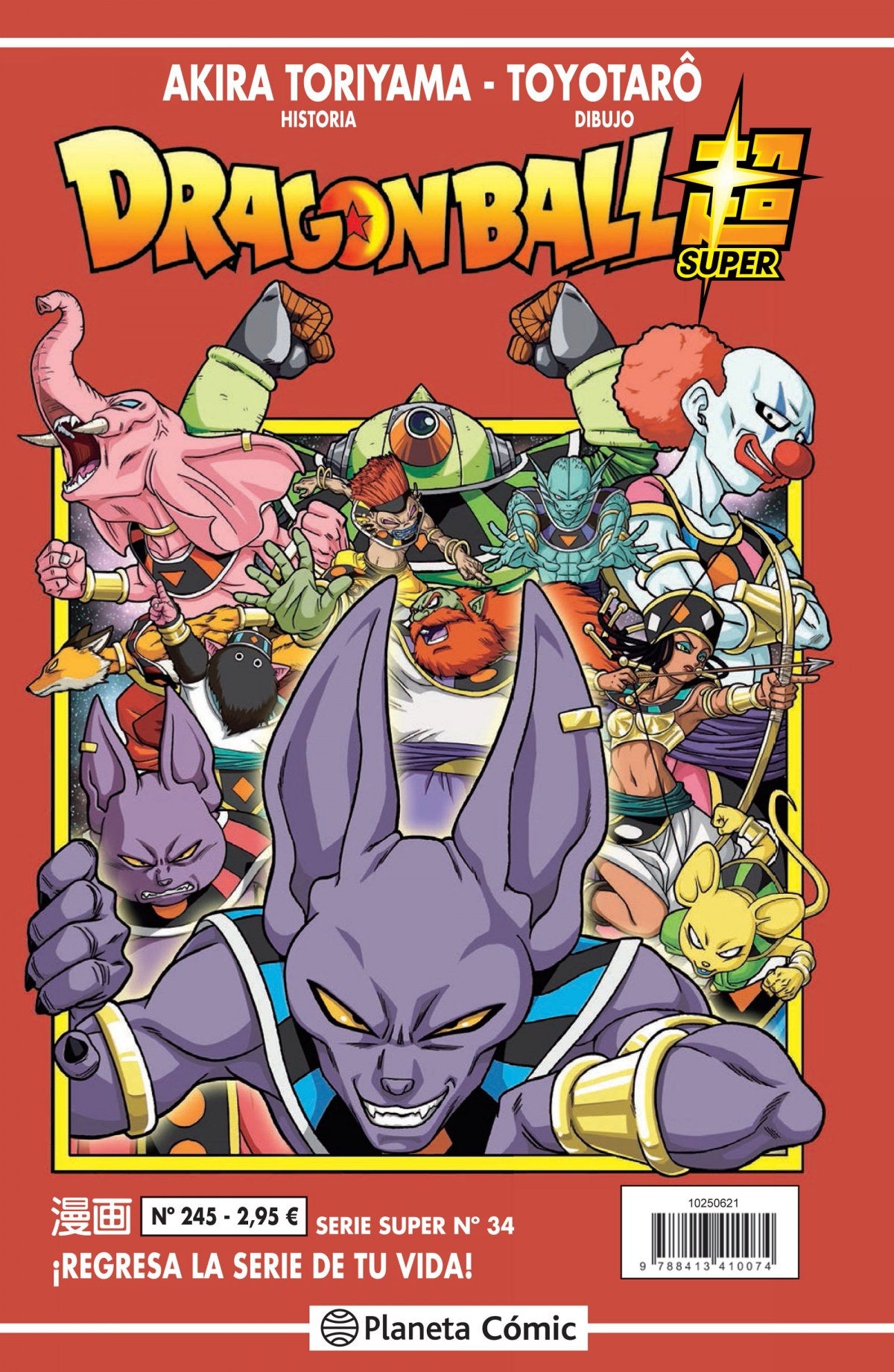 ✅ DRAGON BALL SERIE ROJA Nº 245 - 9788413410074