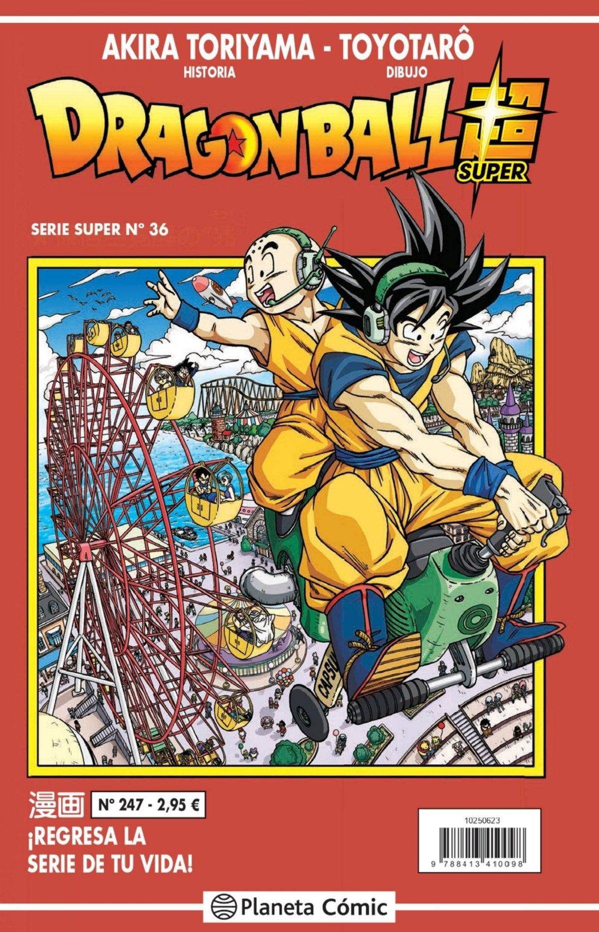 ✅ DRAGON BALL SERIE ROJA Nº 247 - 9788413410098