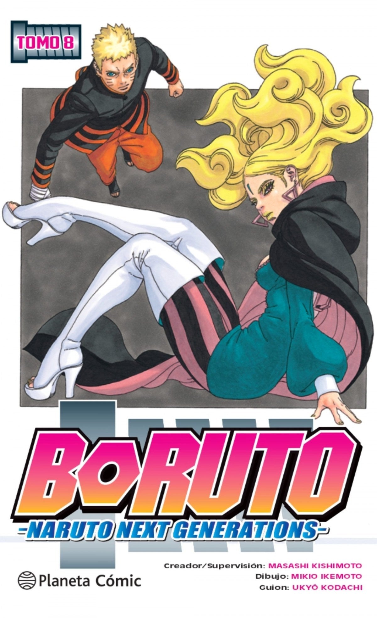 ✅ BORUTO Nº 08 - 9788413410524 Imagen principal del producto