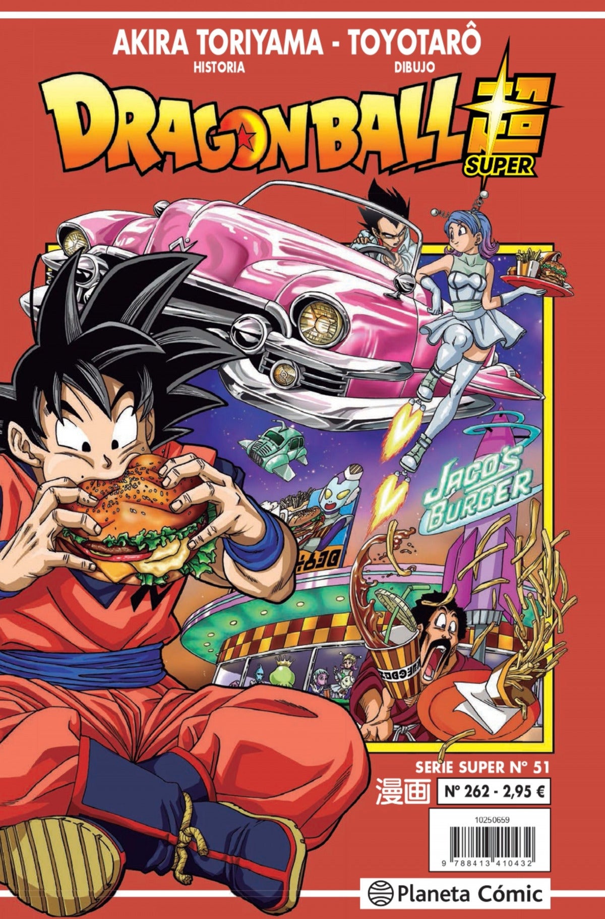 ✅ DRAGON BALL SERIE ROJA Nº 262 - 9788413416076