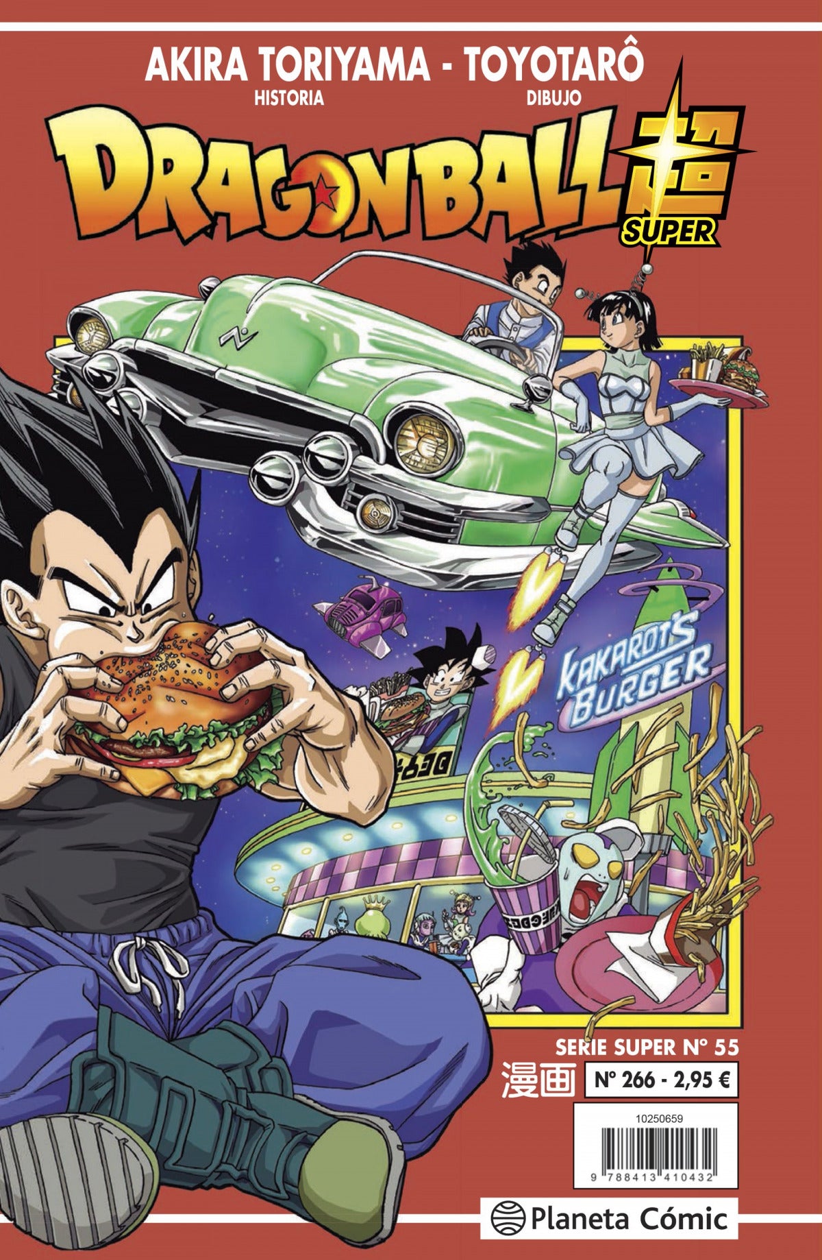 ✅ DRAGON BALL SERIE ROJA Nº 266 - 9788413416588