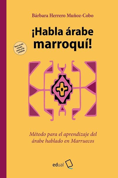 HABLA ARABE MARROQUI | HERRERO MUÑOZ-COBO, BARBARA | UNIVERSIDAD DE ALMERIA | 9788413510675