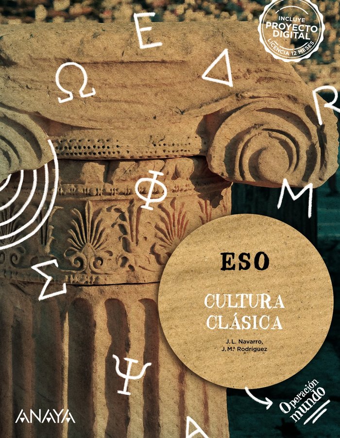 Cultura Clásica. | Varios autores | 9788414310649 (ANAYA TEXTO)