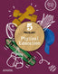 Physical Education 5. Pupil's Book | Varios autores | 9788414313596 (Anaya Texto)
