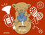 MUSIC 1oEP ST ANDALUCIA 23 | AA,VV | 9788414316566 (Anaya Texto)