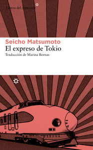 EXPRESO DE TOKIOEL - 9788415625544