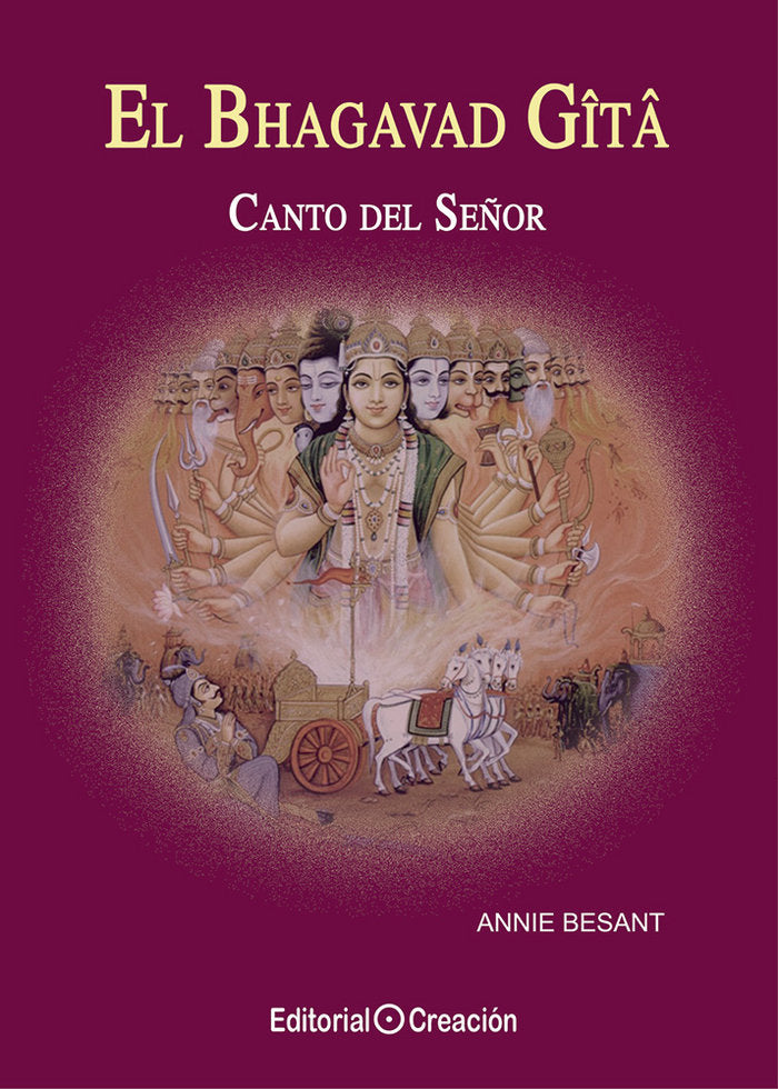 BHAGAVAD GITAEL CANTO DEL SEÑOR - 9788415676416 Imagen principal del producto