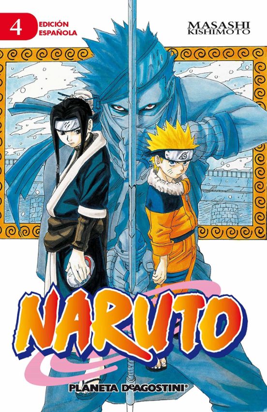 NARUTO Nº 4 DE 72 Imagen principal del producto