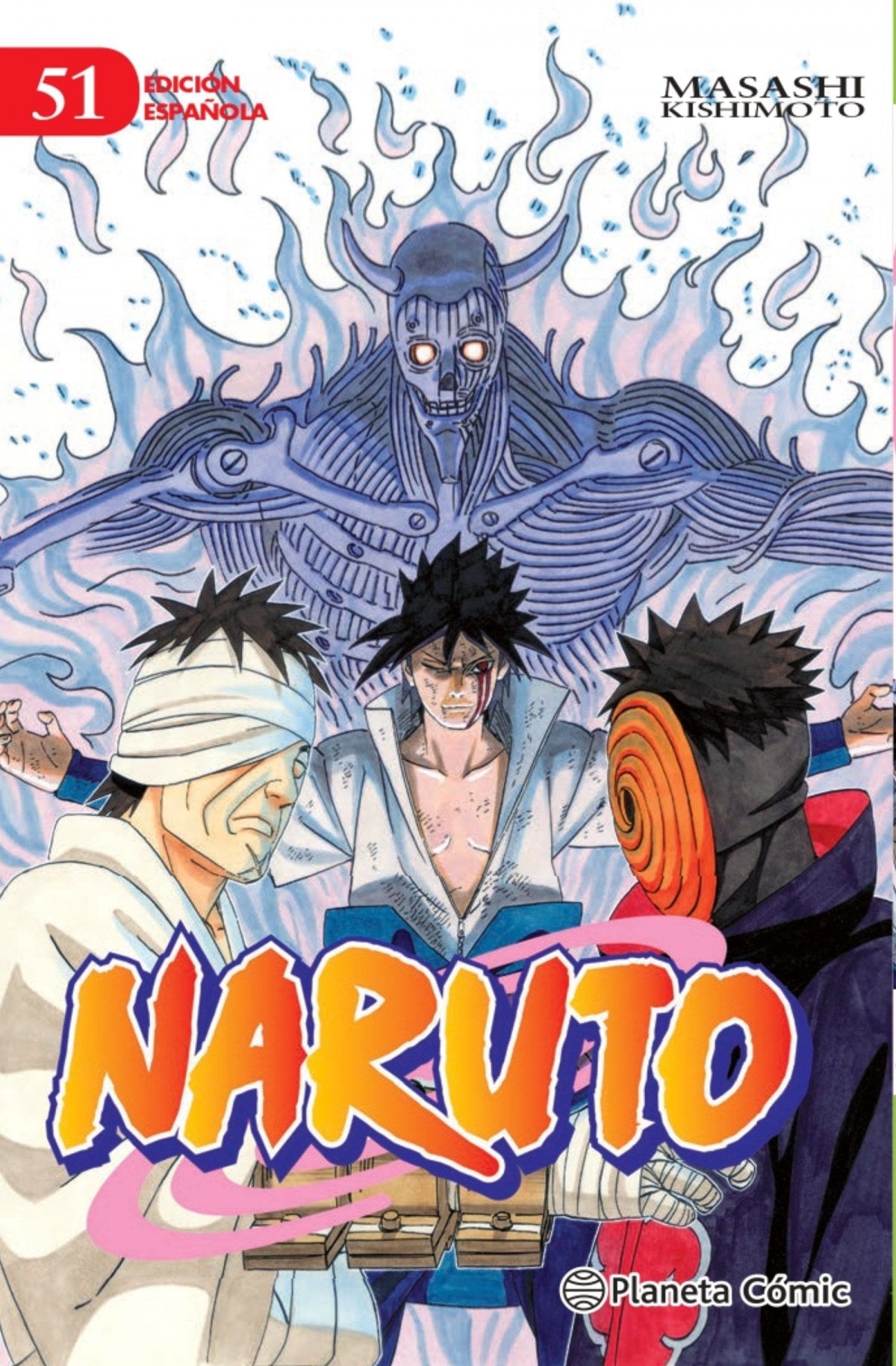 ✅ NARUTO Nº 51/72 - 9788415866510 Imagen principal del producto