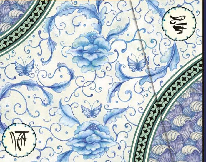 CUADERNO MADAME BUTTERFLY 4 FLORES AZULES | Nan | 9788416055821 (Boncahier) Imagen principal del producto