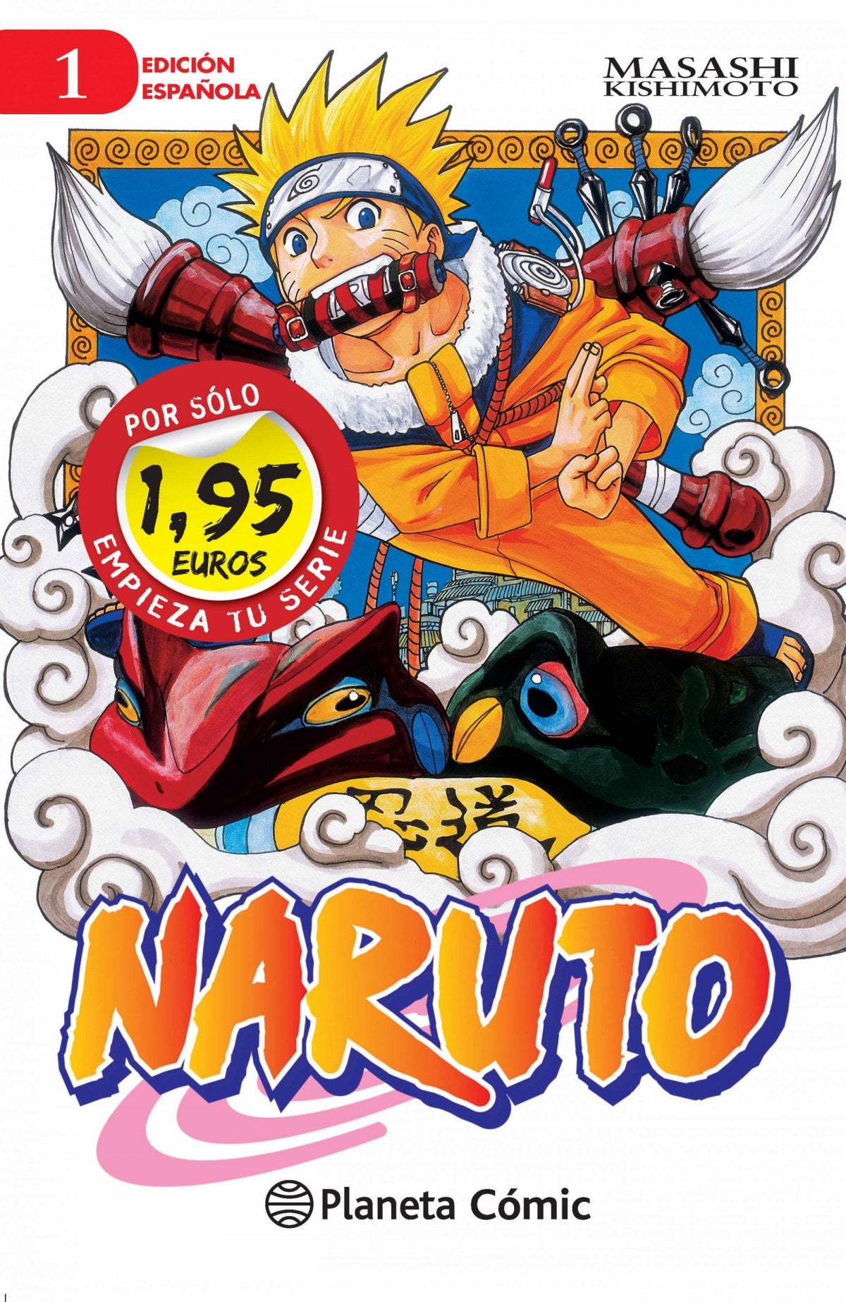 ✅ NARUTO - 9788416401932 Imagen principal del producto