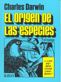 ORIGEN DE LAS ESPECIES - 9788416540006 Imagen principal del producto