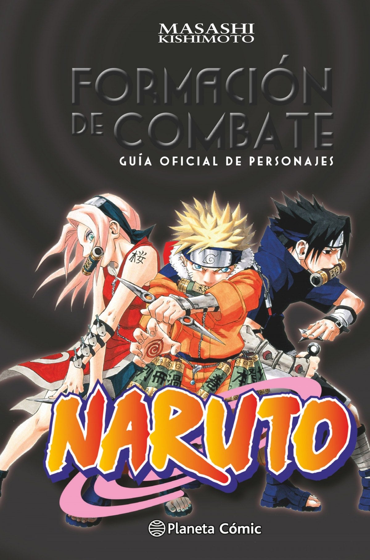 ✅ FORMACIÓN DE COMBATE - 9788416636433 Imagen principal del producto