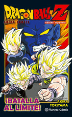 ✅ DRAGON BALL Z ANIME COMIC ¡BATALLA EXTREMA! - 9788416889846