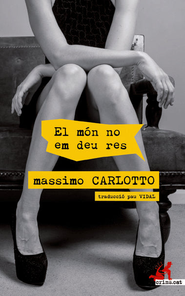 MON NO EM DEU RESEL CAT - 9788417077303 Imagen principal del producto