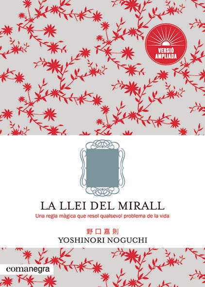 LLEI DEL MIRALLLA - 9788417188801