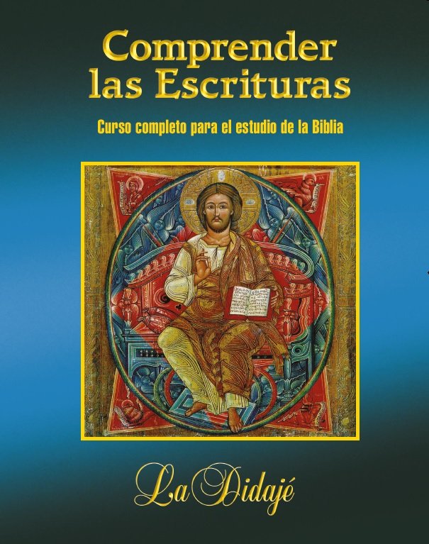 COMPRENDER LAS ESCRITURAS - 9788417204914 Imagen principal del producto