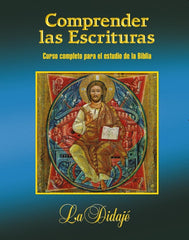 COMPRENDER LAS ESCRITURAS - 9788417204914