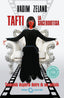 TAFTI LA SACERDOTISA - 9788417230883