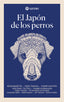 JAPON DE LOS PERROSEL - 9788417419417