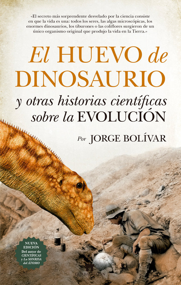 HUEVO DE DINOSAURIO Y OTRAS HISTORIAS CIENTIFICAS SOBRE EVO - 9788417547073 Imagen principal del producto