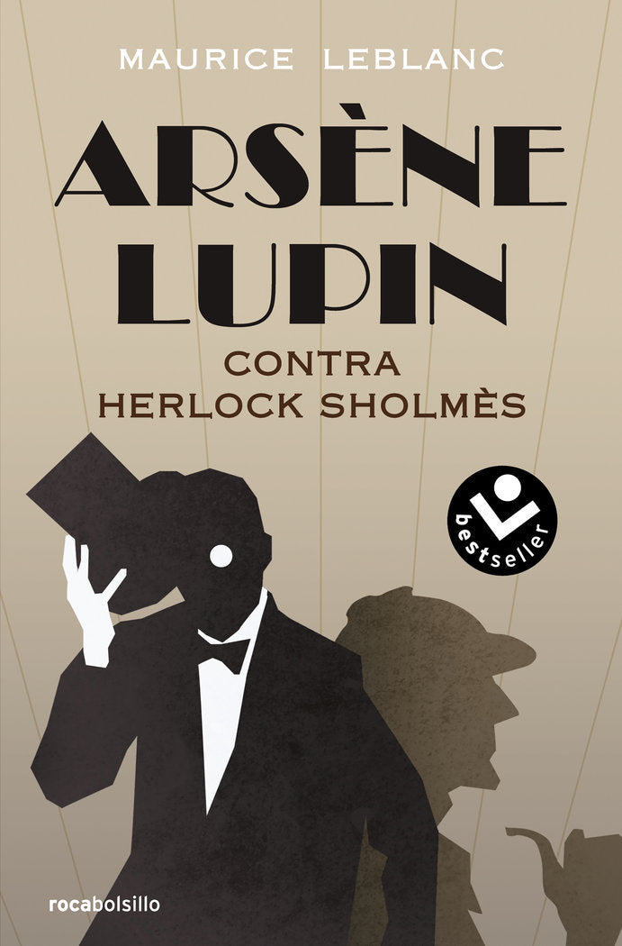 ARSENE LUPIN CONTRA HERLOCK SHOLMES - 9788417821814