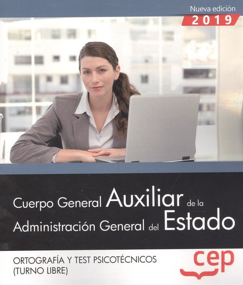 Cuerpo General Auxiliar de la Administación General del Estado