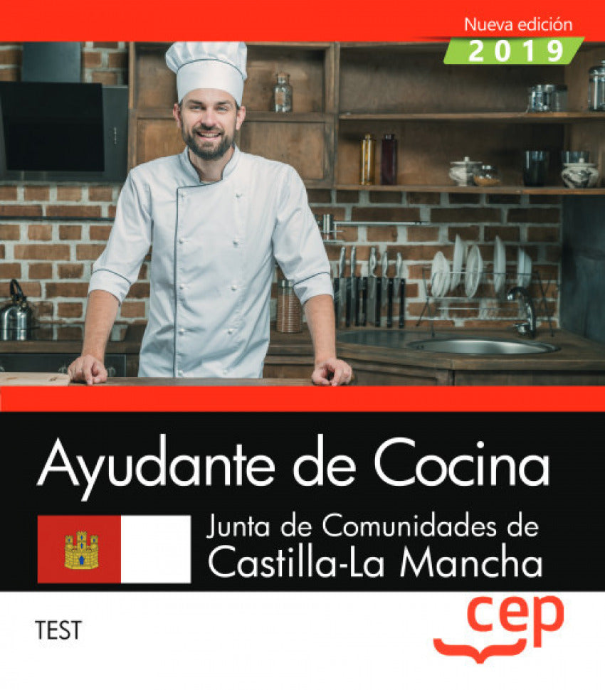 Ayudante de Cocina Junta de Comunidades de Castilla-la Mancha Imagen principal del producto