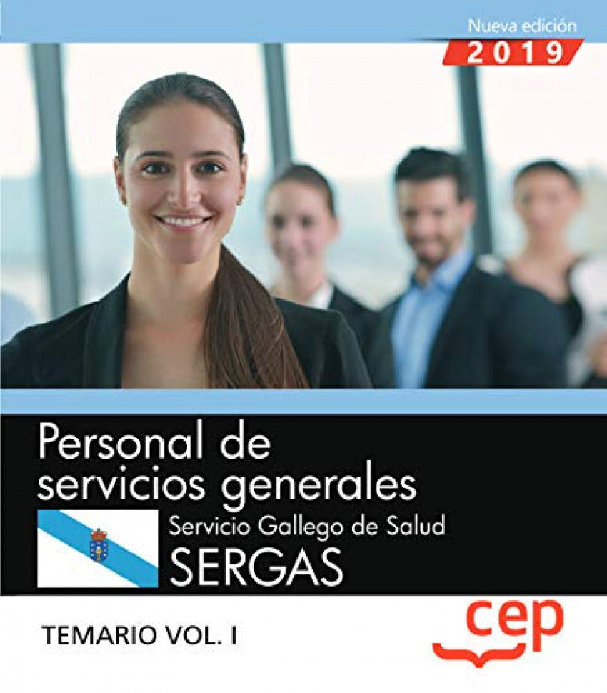 Personal de servicios generales. Servicio Gallego de Salud. SERGAS. Temario Vol.I Imagen principal del producto