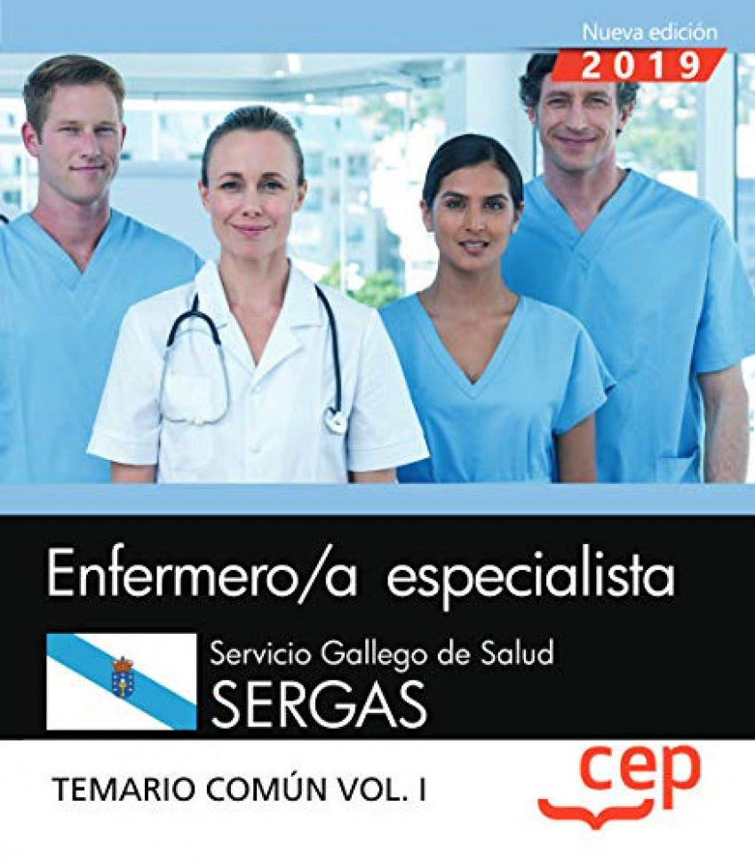 Enfermero/a especialista. Servicio Gallego de Salud. SERGAS. Temario común. Vol. I Imagen principal del producto