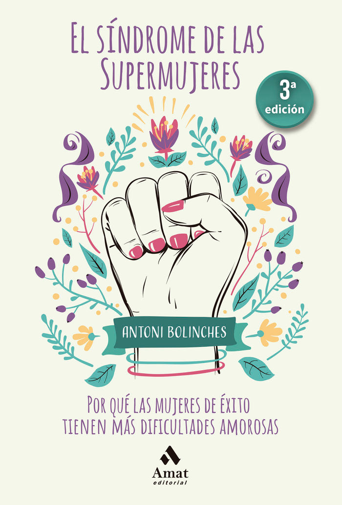 EL SINDROME DE LAS SUPERMUJERES - 9788418114021 Imagen principal del producto