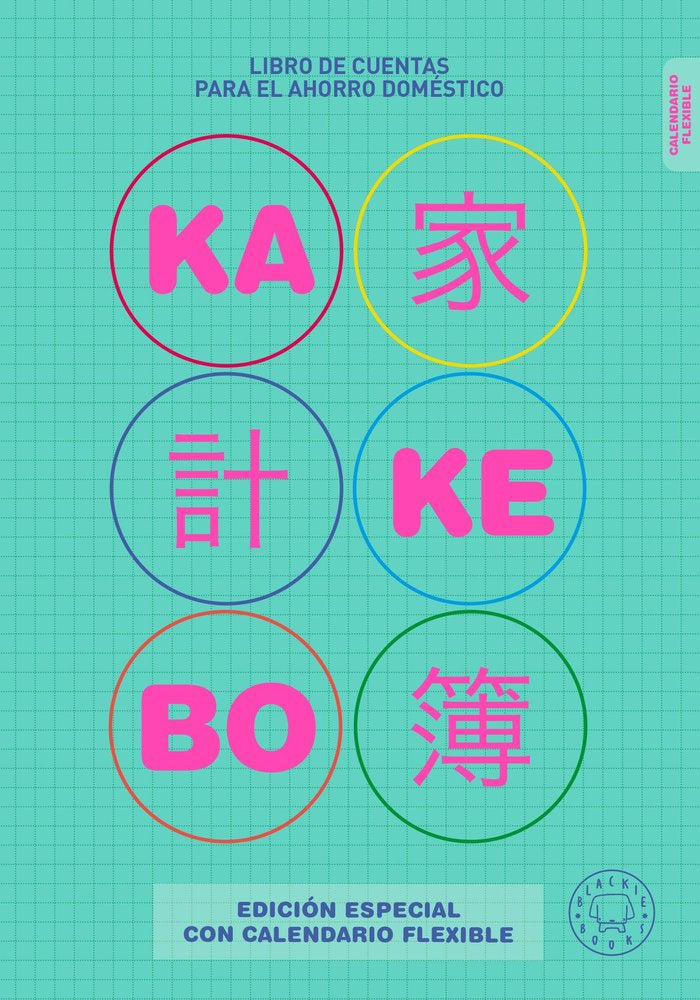 KAKEBO BLACKIE BOOKS EDICION CON CALENDARIO FLEXIBLE - 9788418187827
