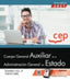 Cuerpo General Auxiliar Administracion Estado Vol 4