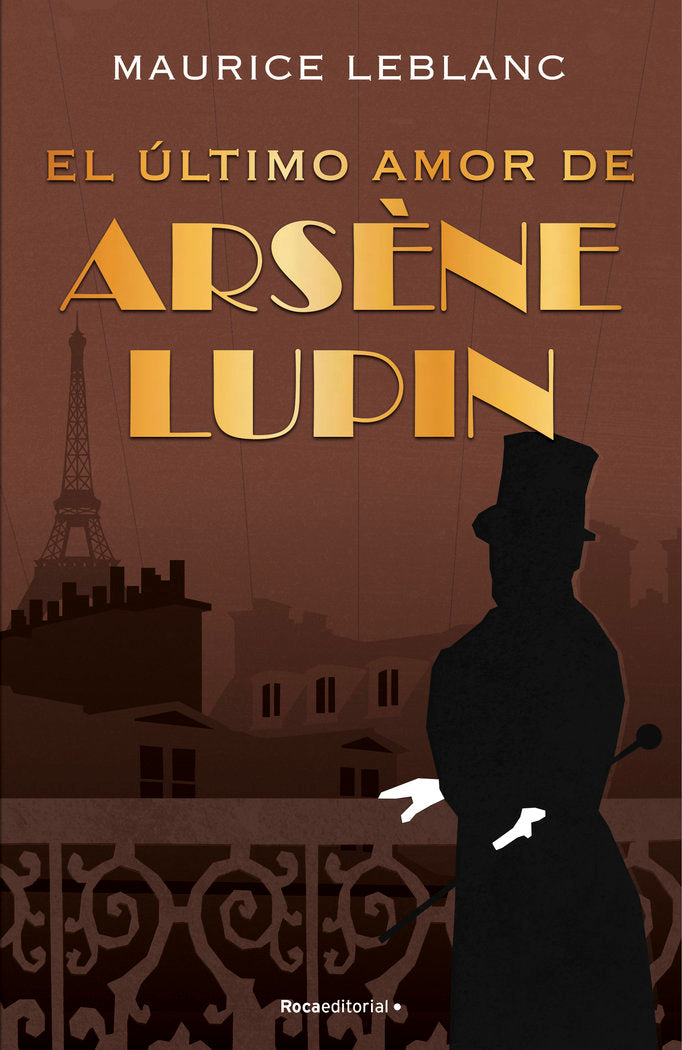 EL ULTIMO AMOR DE ARSENE LUPIN - 9788418557507