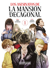 LOS ASESINATOS DE LA MANSION DECAGONAL 1 - 9788419290090