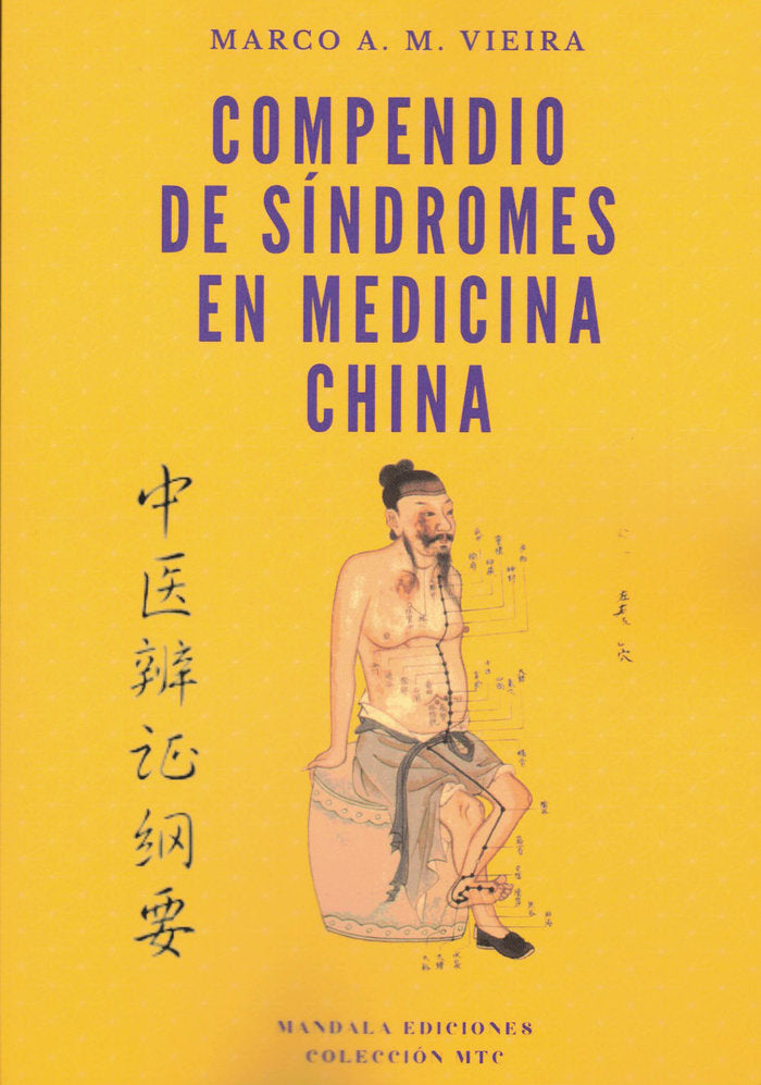 COMPENDIO DE SINDROMES EN MEDICINA CHINA - 9788419294661 Imagen principal del producto