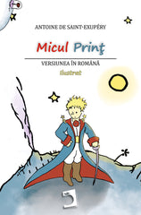 MICUL PRIN | De Saint-exupery,antoine | 9788419365347 (Ediciones perello)