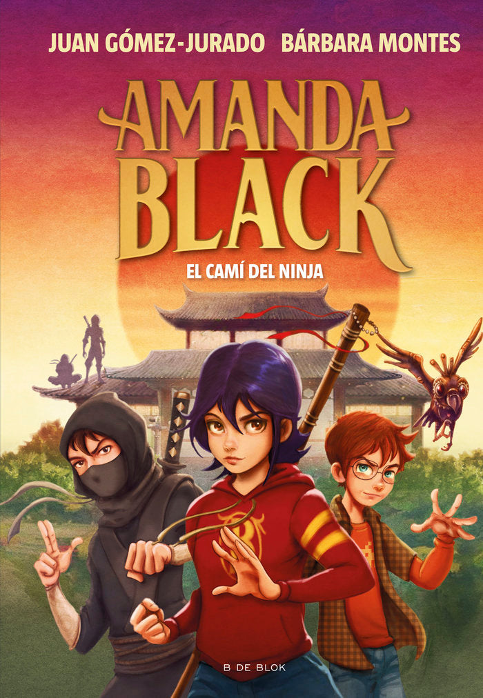 AMANDA BLACK 9 EL CAMI DEL NINJA | Juan Gomez Jurado | 9788419378316 (B de blok)