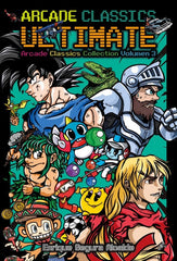 ARCADE CLASSICS ULTIMATE | SEGURA ALCALDE, ENRIQUE | DOLMEN | 9788419380685