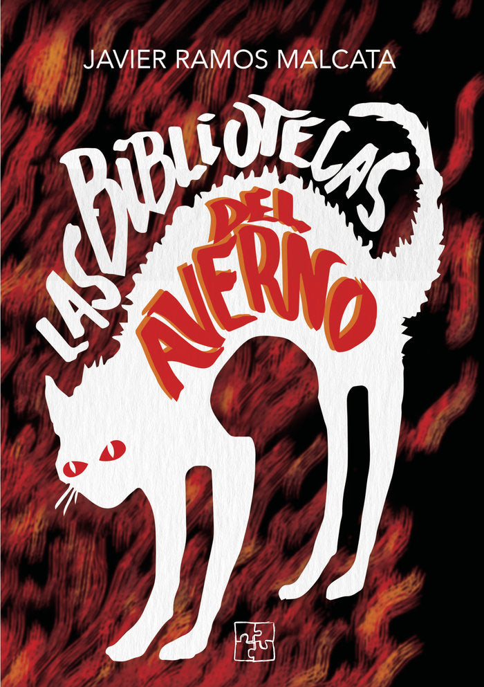 LAS BIBLIOTECAS DEL AVERNO | Ramos Malcata,javier | 9788419579782 (Malas artes)