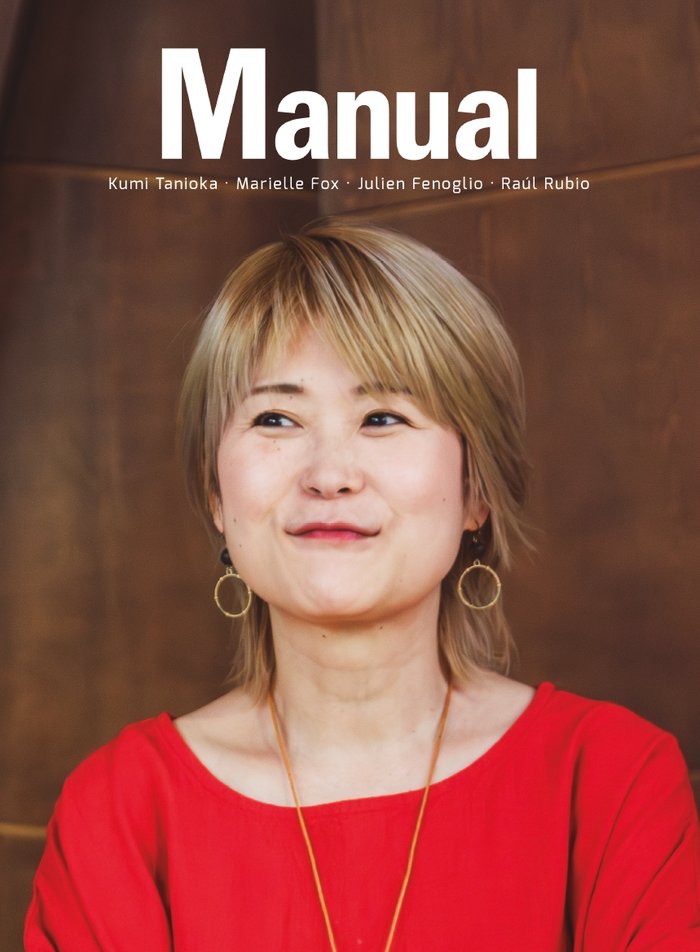 REVISTA MANUAL 12 | VARIOS AUTORES | DOLMEN | 9788419740953