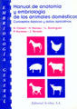 MANUAL DE ANATOMIA Y EMBRIOLOGIA DE LOS ANIMALES DOMESTICOS - 9788420008608 Imagen principal del producto
