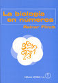 9788420010694