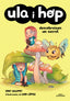 ULA I HOP DESCOBREIXEN UN SECRET (ULA I HOP) | Eric Lilliput/lopez, Laia | 9788420434421 (Alfaguara ij)