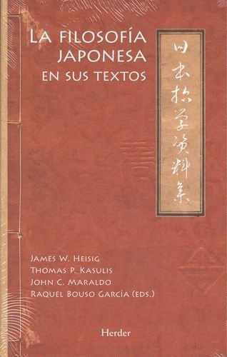 FILOSOFIA JAPONESA EN SUS TEXTOSLA - 9788425433191 Imagen principal del producto