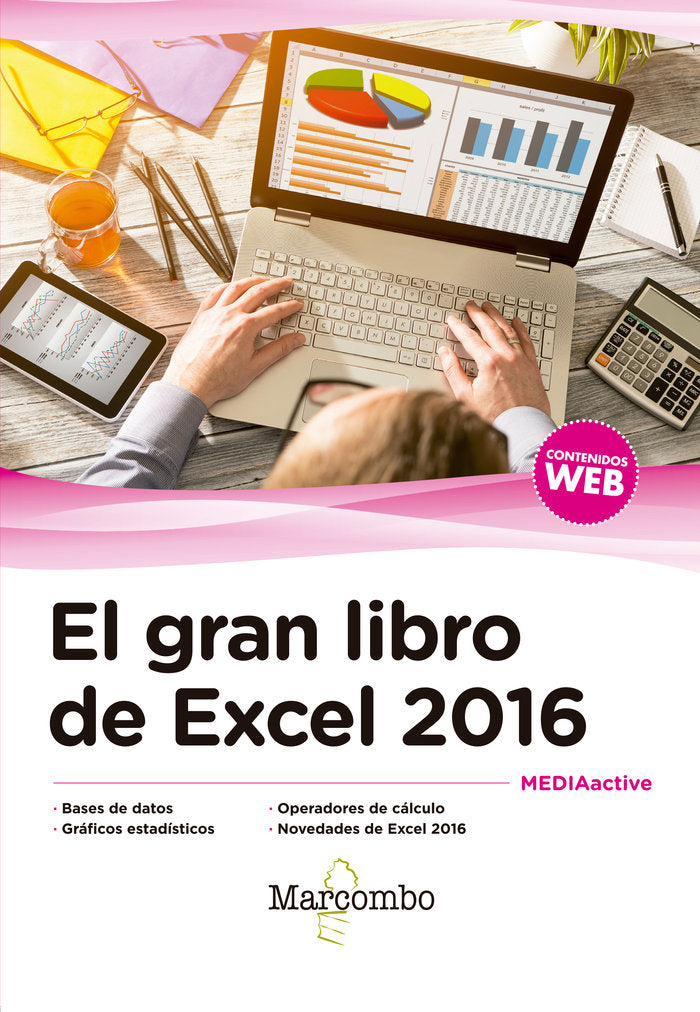 GRAN LIBRO DE EXCEL 2016EL - 9788426724717